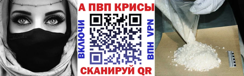 Магазины продажи наркотиков Неман COCAIN  Лсд 25  Бошки Шишки 