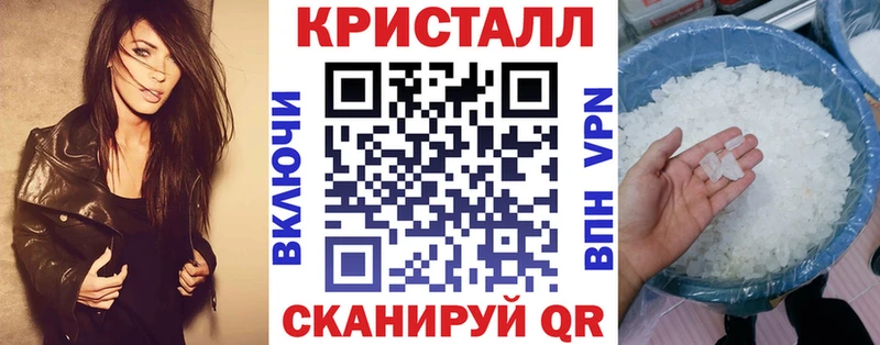 цены Неман АМФЕТАМИН Premium