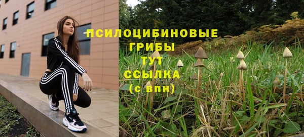скорость mdpv Белоозёрский
