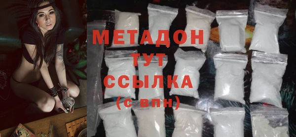 скорость mdpv Белоозёрский