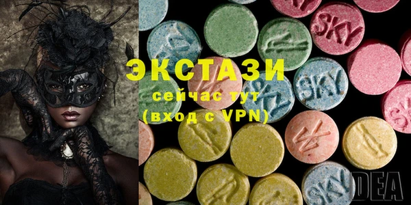 наркотики Беломорск