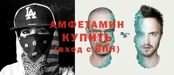 наркотики Беломорск