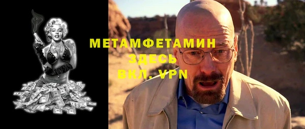 эйфоретик Сатка