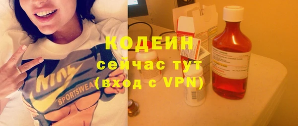твердый Сафоново