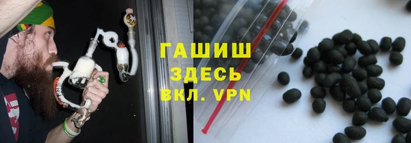 эйфоретик Сатка