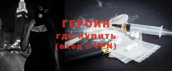 твердый Сафоново