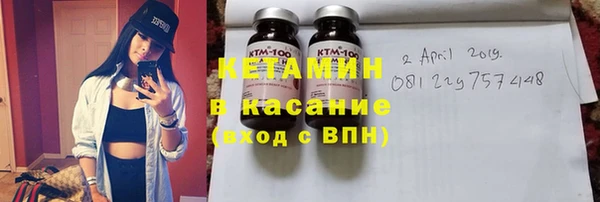 скорость mdpv Белоозёрский