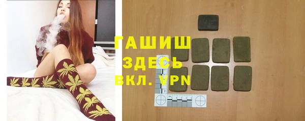 наркотики Беломорск