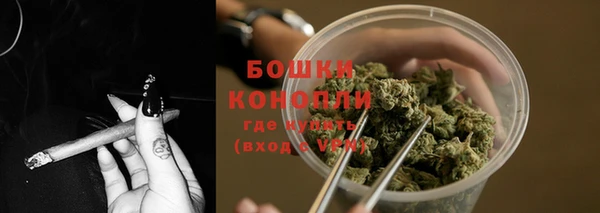 наркотики Беломорск