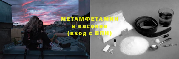твердый Сафоново