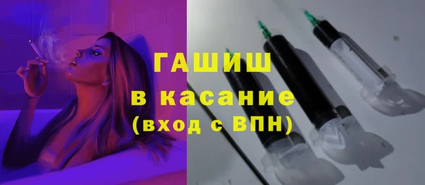 меф VHQ Богородск