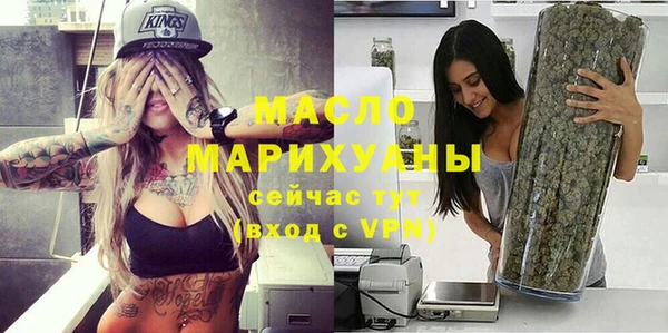 наркотики Беломорск