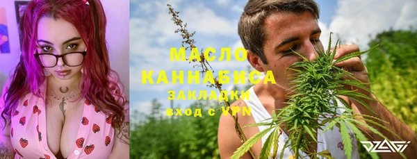 меф VHQ Богородск