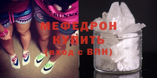 эйфоретик Сатка