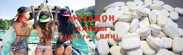 амф Богданович
